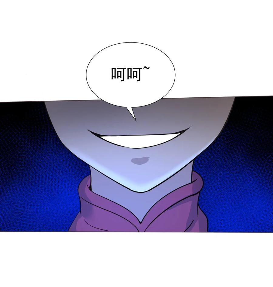 023 你这小子够阴的！11