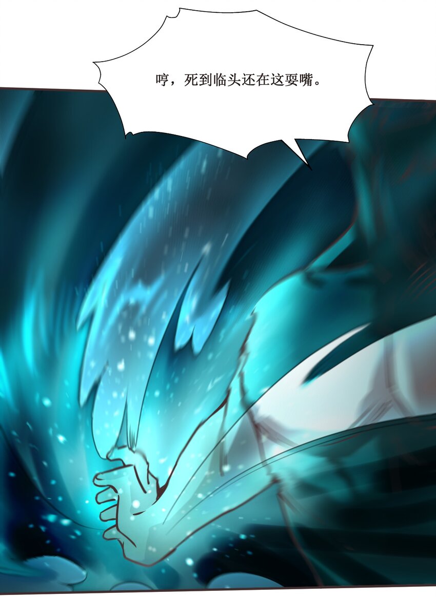 034 结束了！12