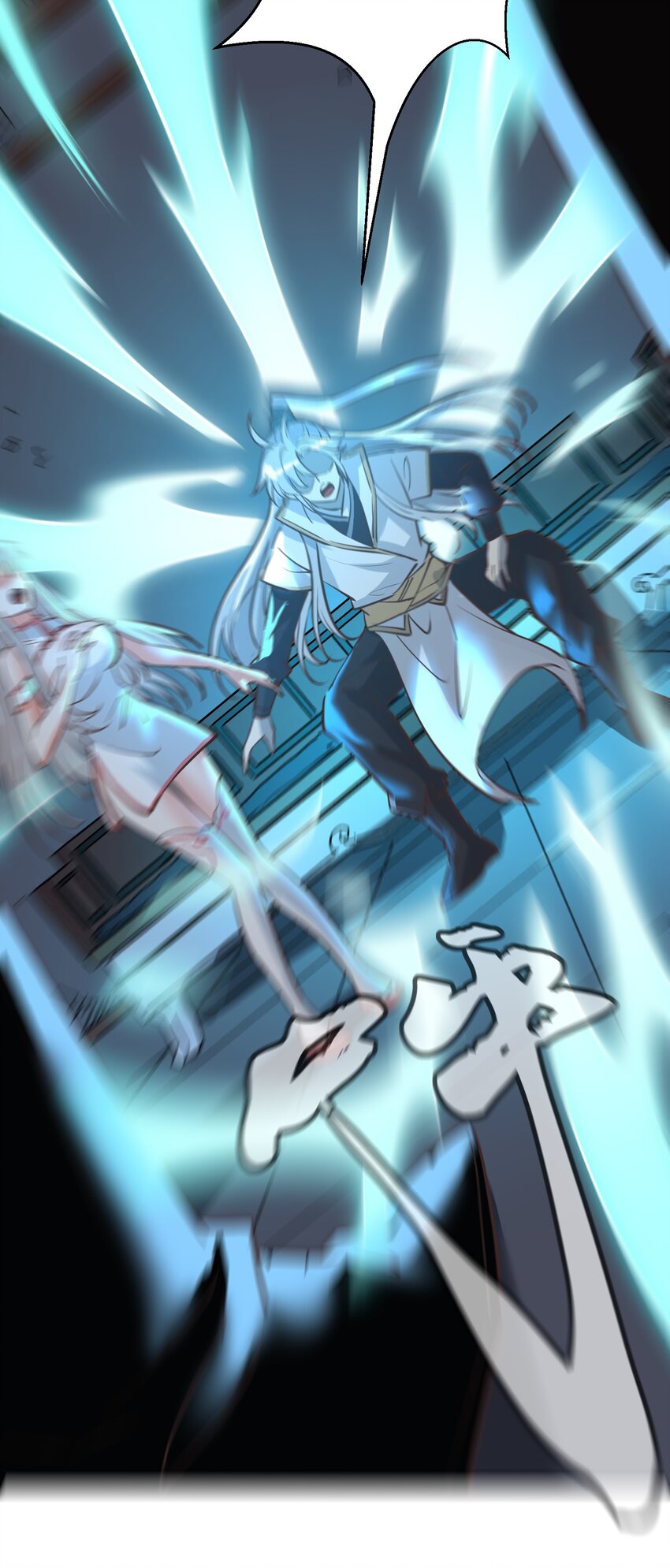 001 重生选宝！64