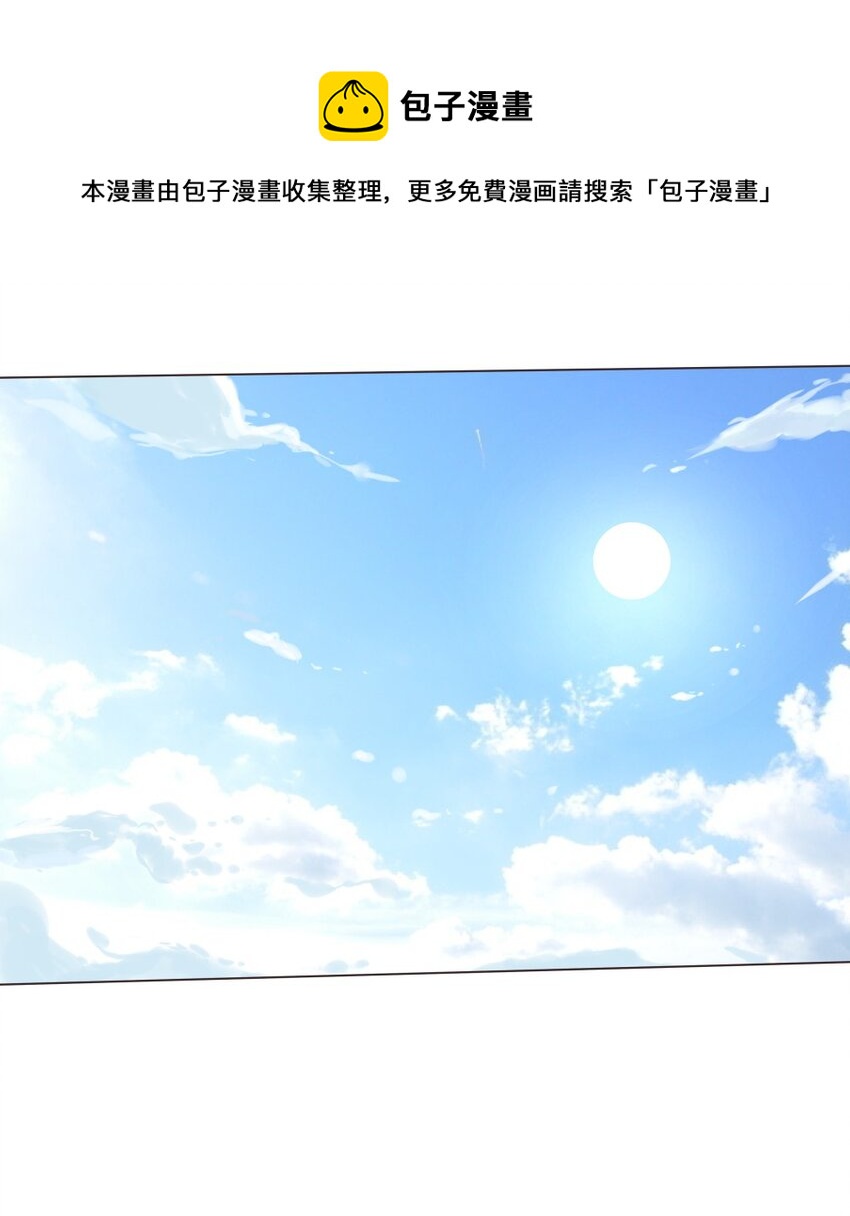 017 九龙九象功！0