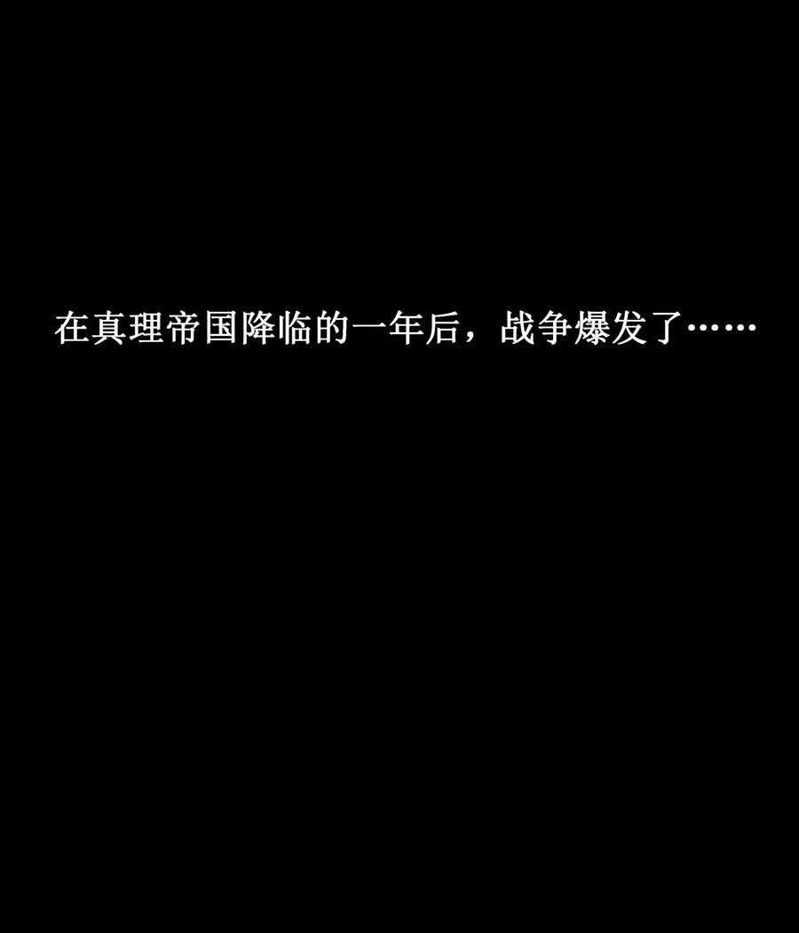 025 我忍你很久了！19