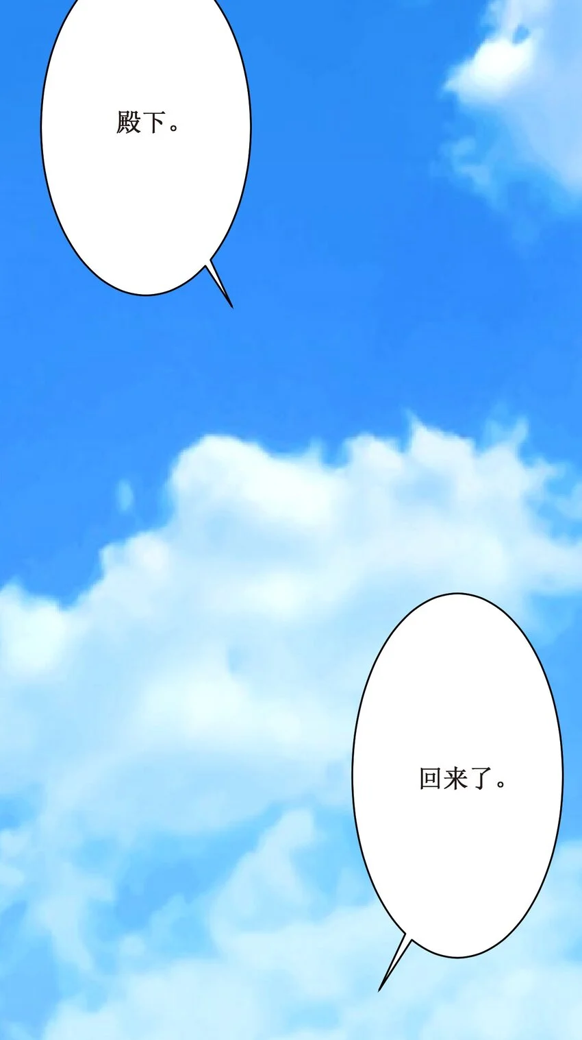 037 铁证如山41