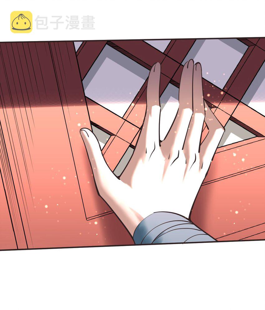 038 系统17