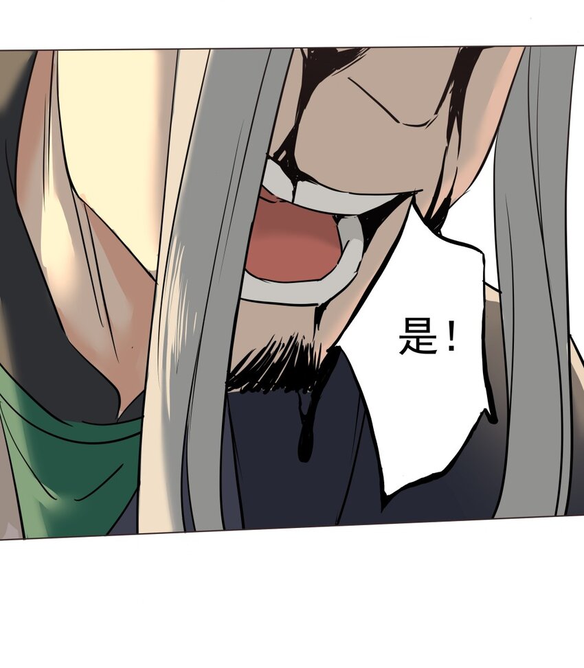 016 不要让我失望！16