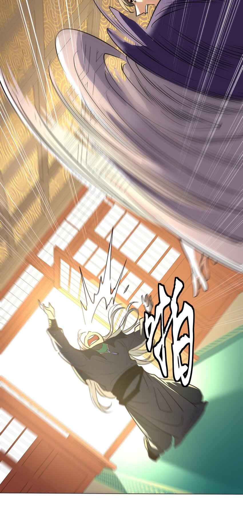 016 不要让我失望！10