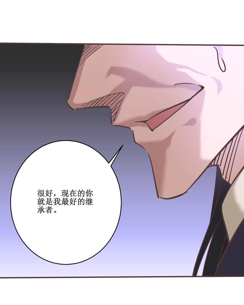 040 还不是时候！43