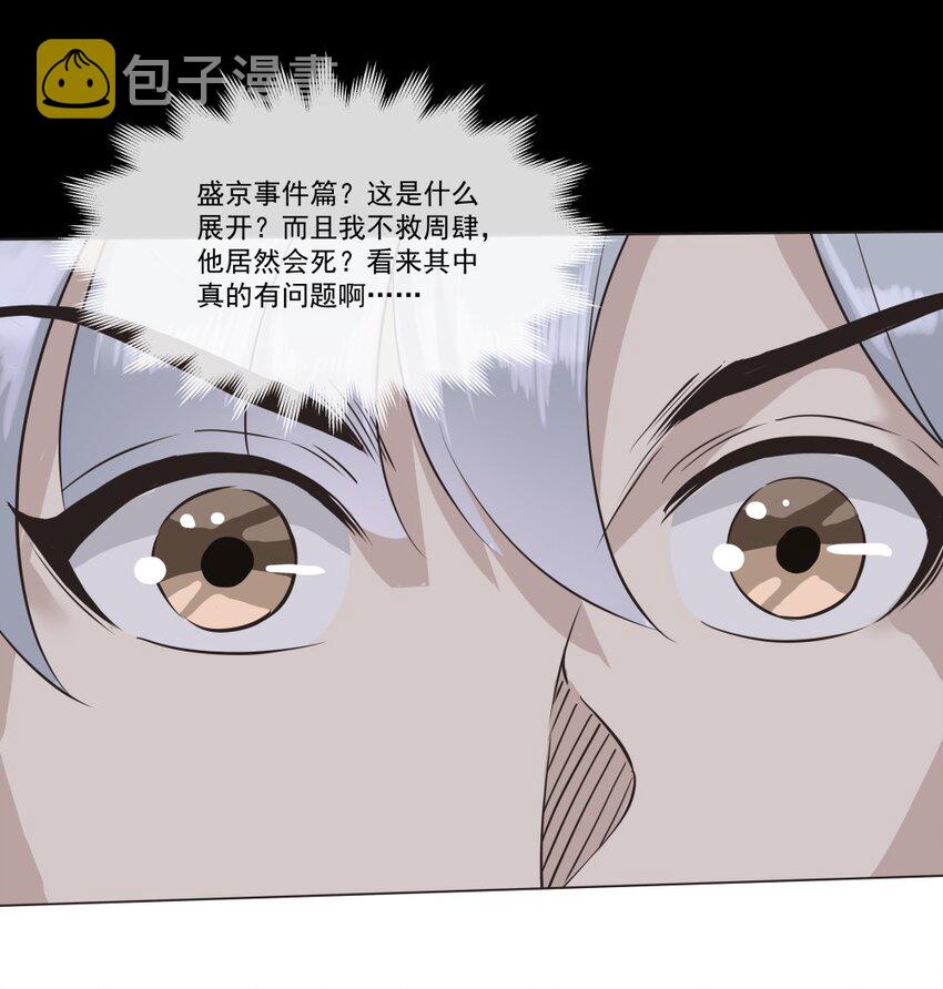 015 较量！15