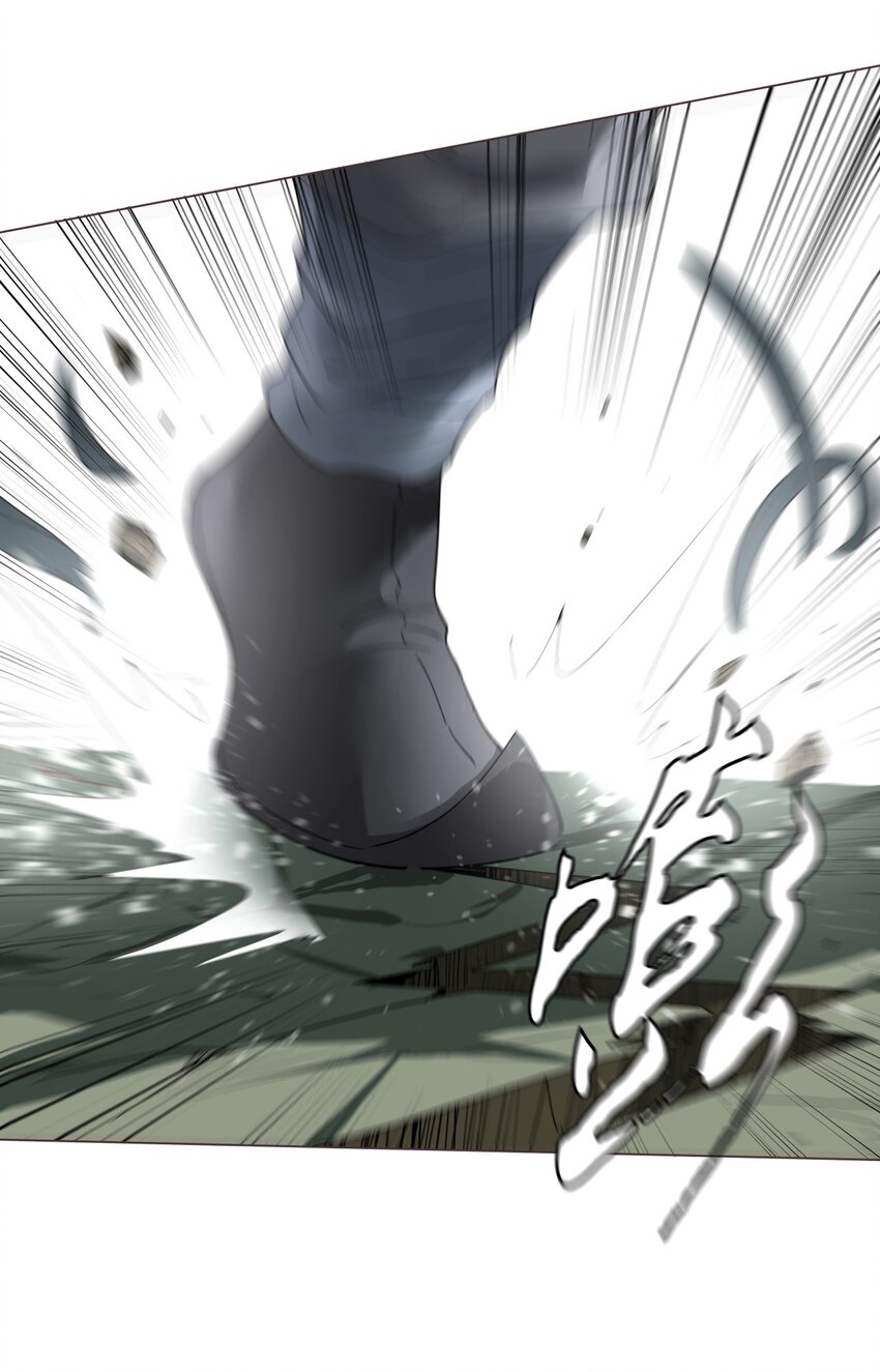 08 三秒真男人23
