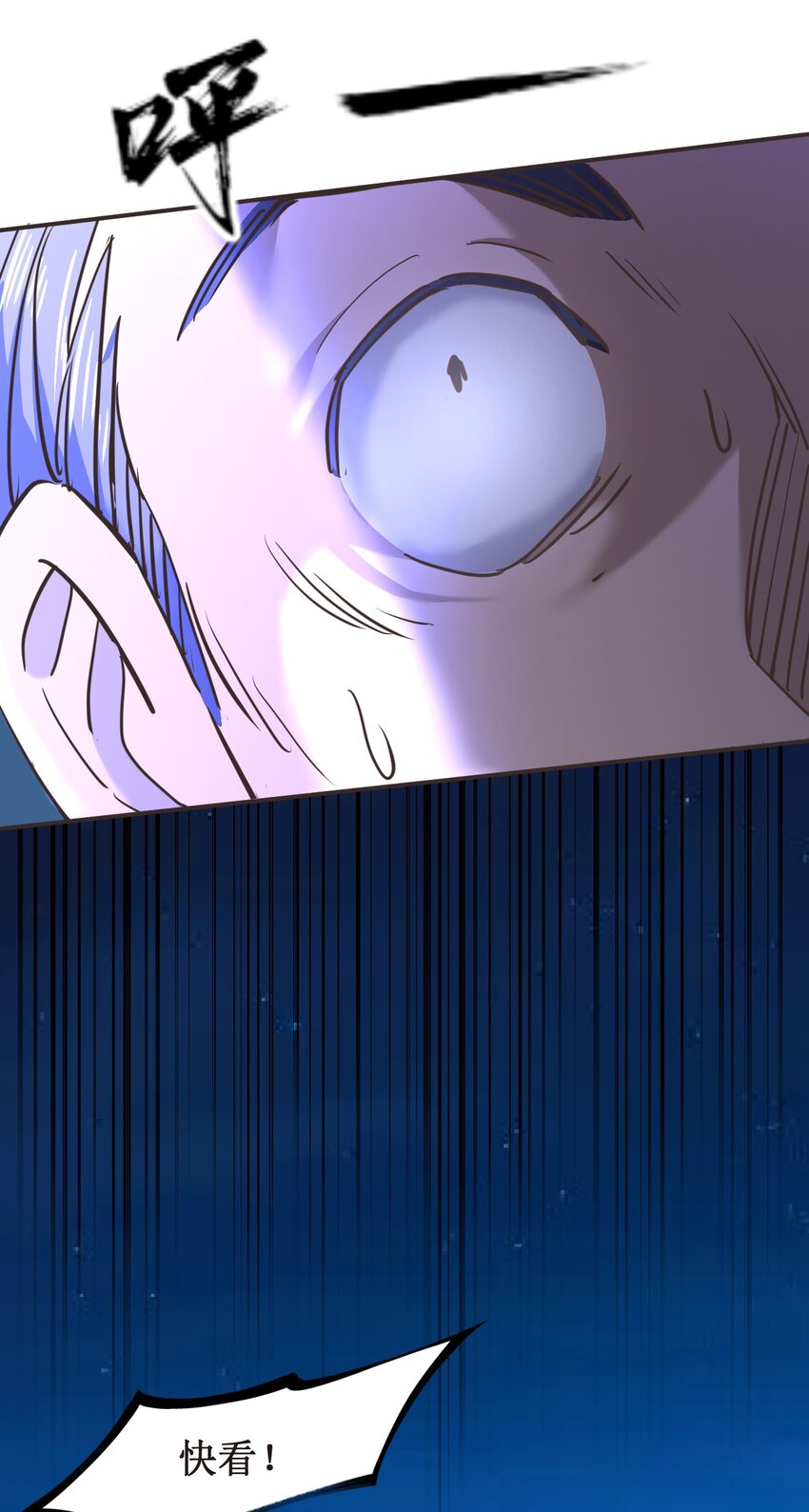 039 走？还是，死？15