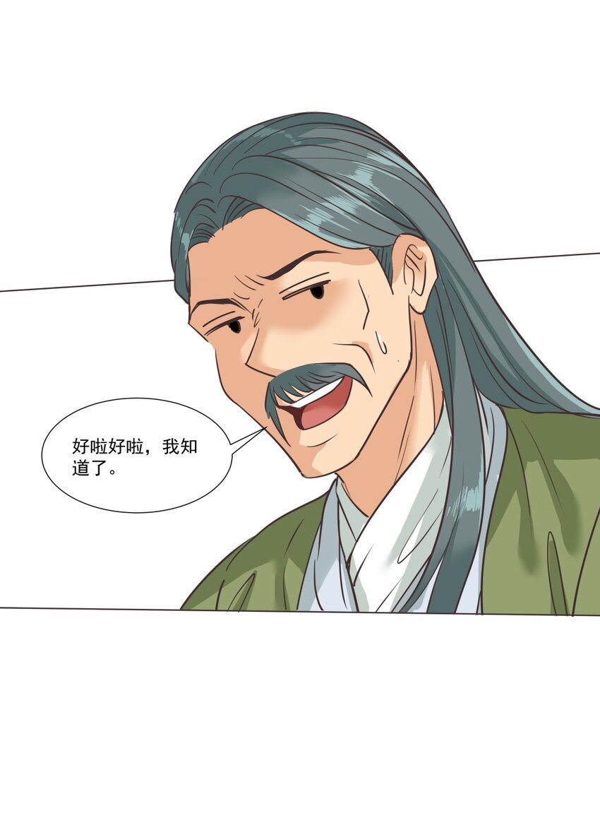015 较量！3