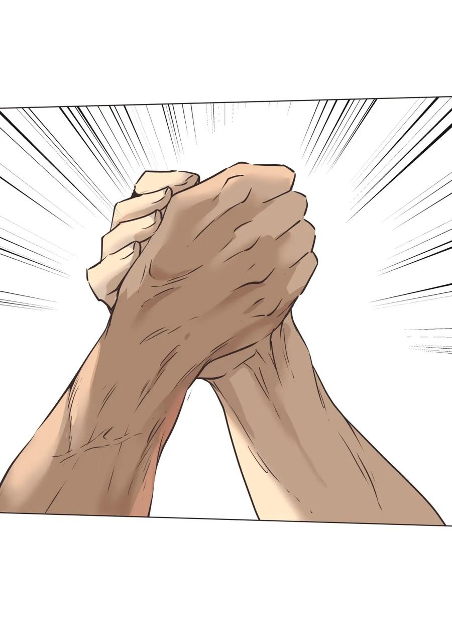 023 你这小子够阴的！23