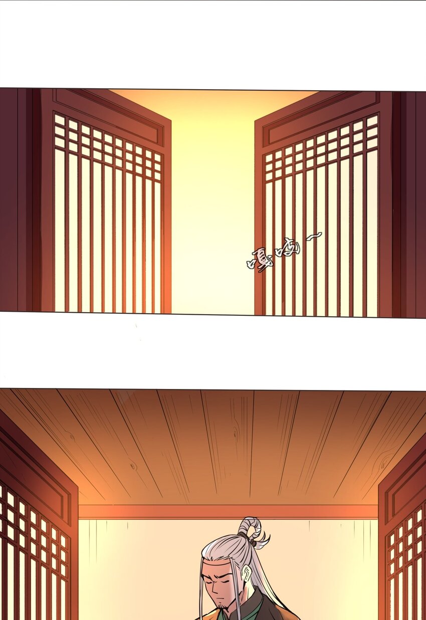 013 狱中人！6