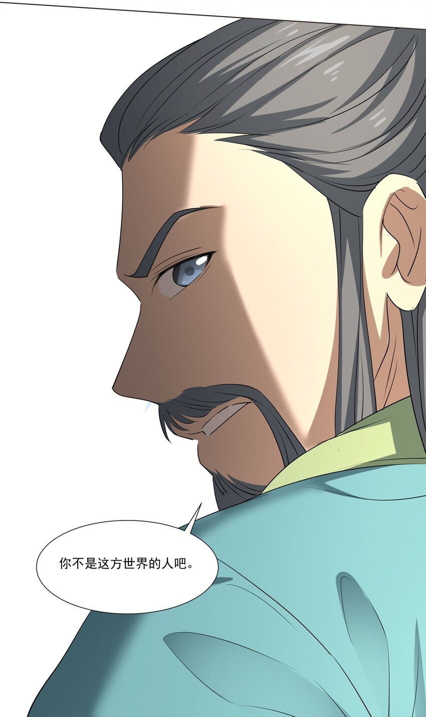 011 一定要去东临城！34