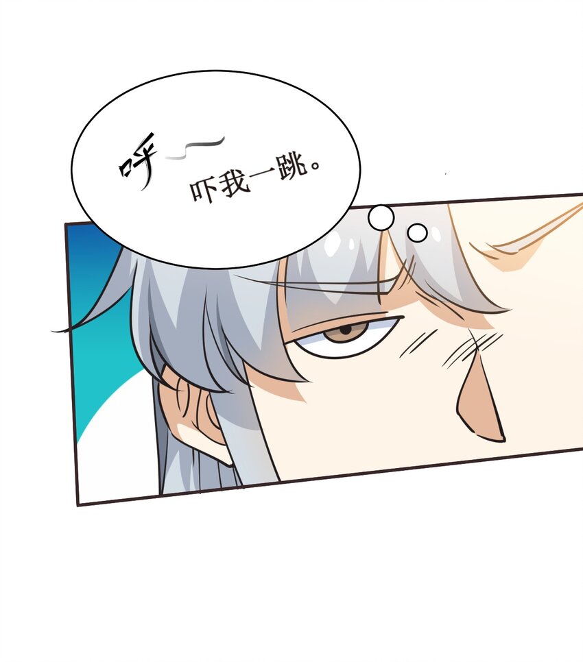 029 盛元新政18