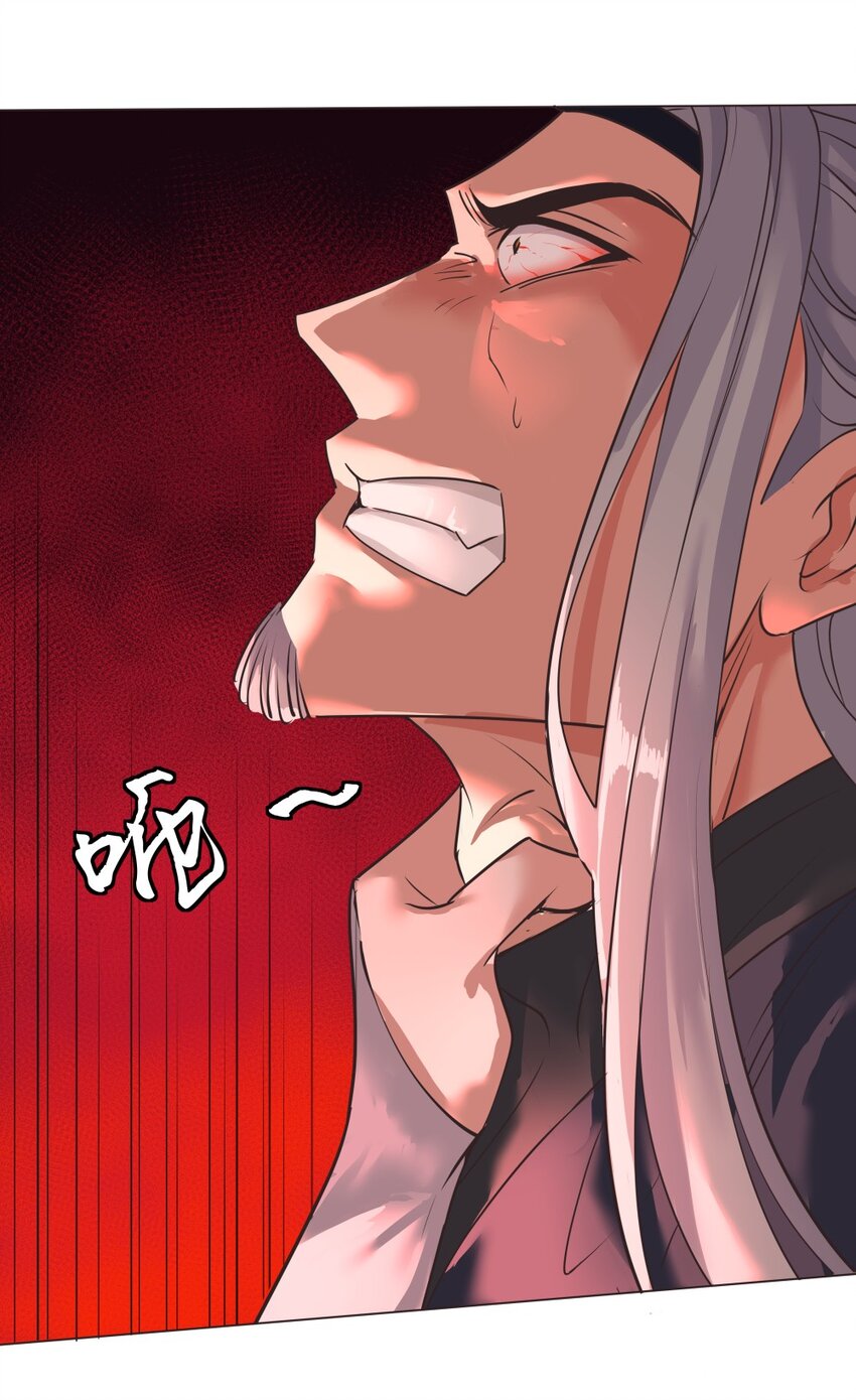 014 吃点苦头33