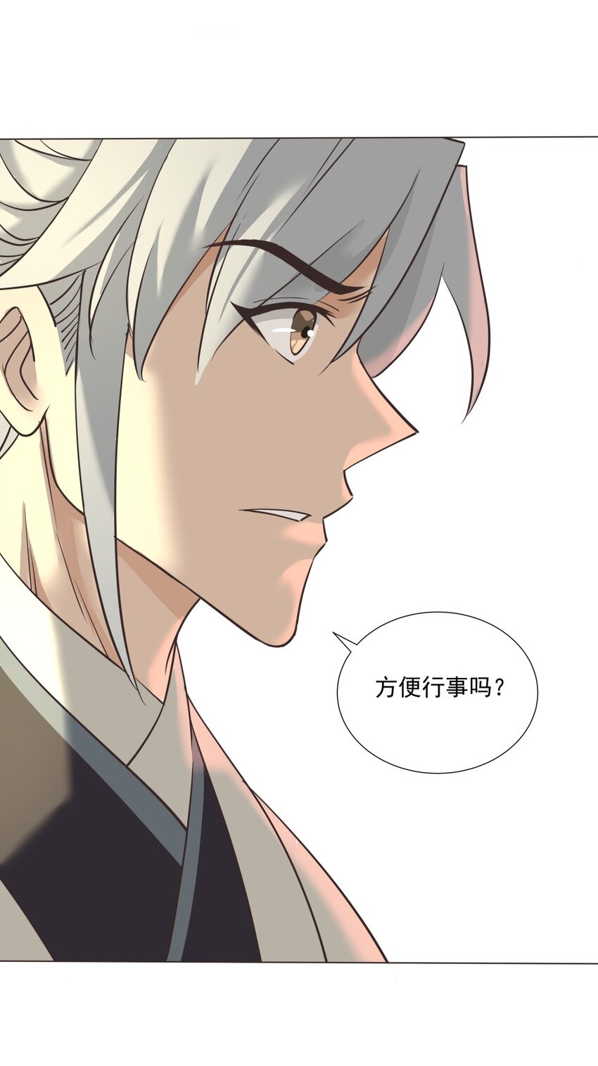 016 不要让我失望！24