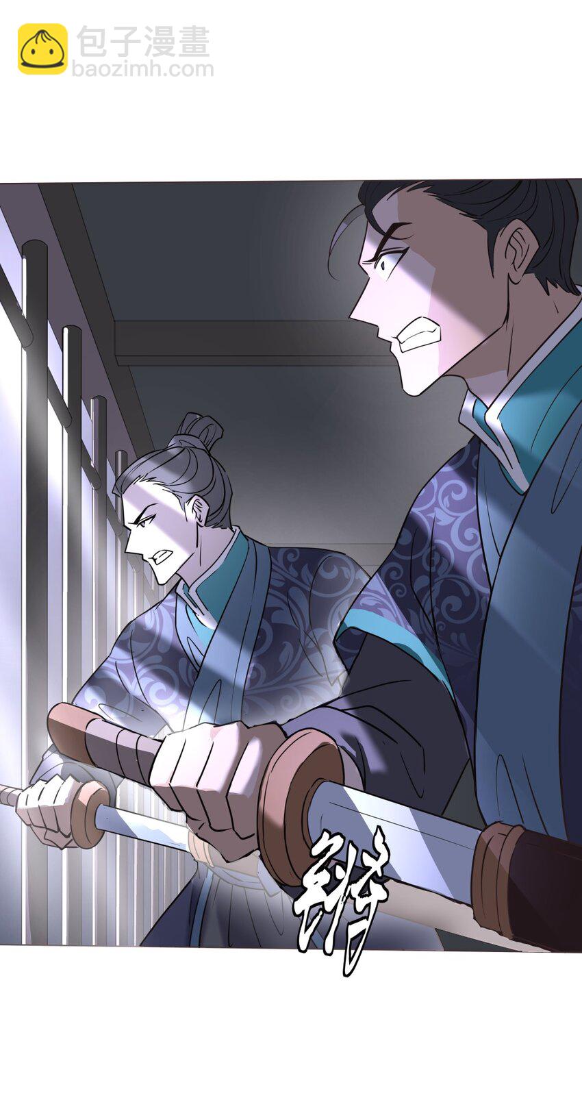 014 吃点苦头24