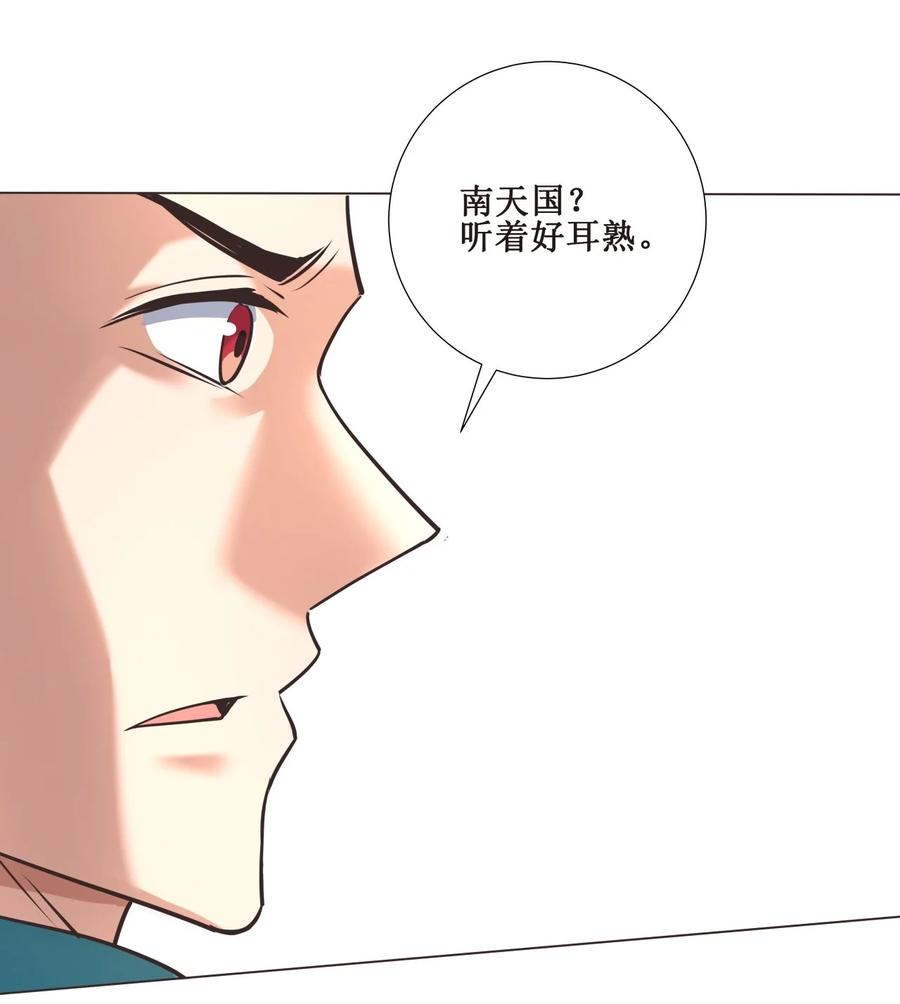 025 我忍你很久了！5