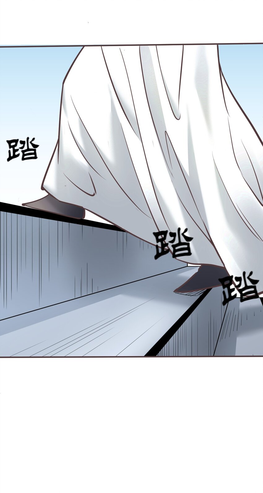 036面见圣上42