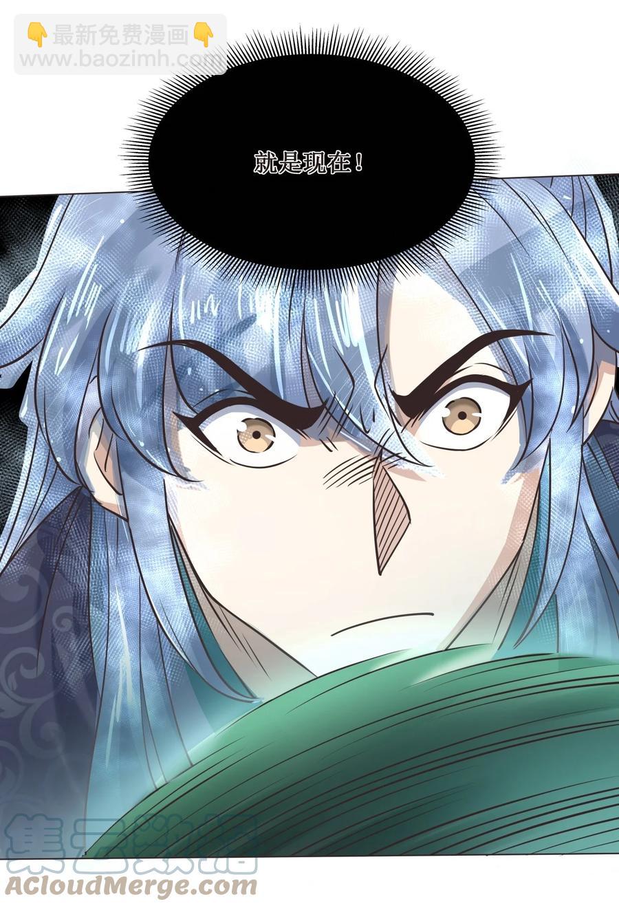 024 不气盛叫年轻人吗21