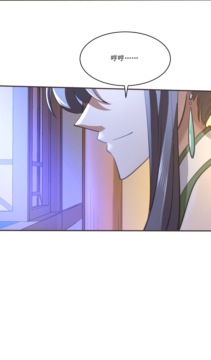 032 对决！41
