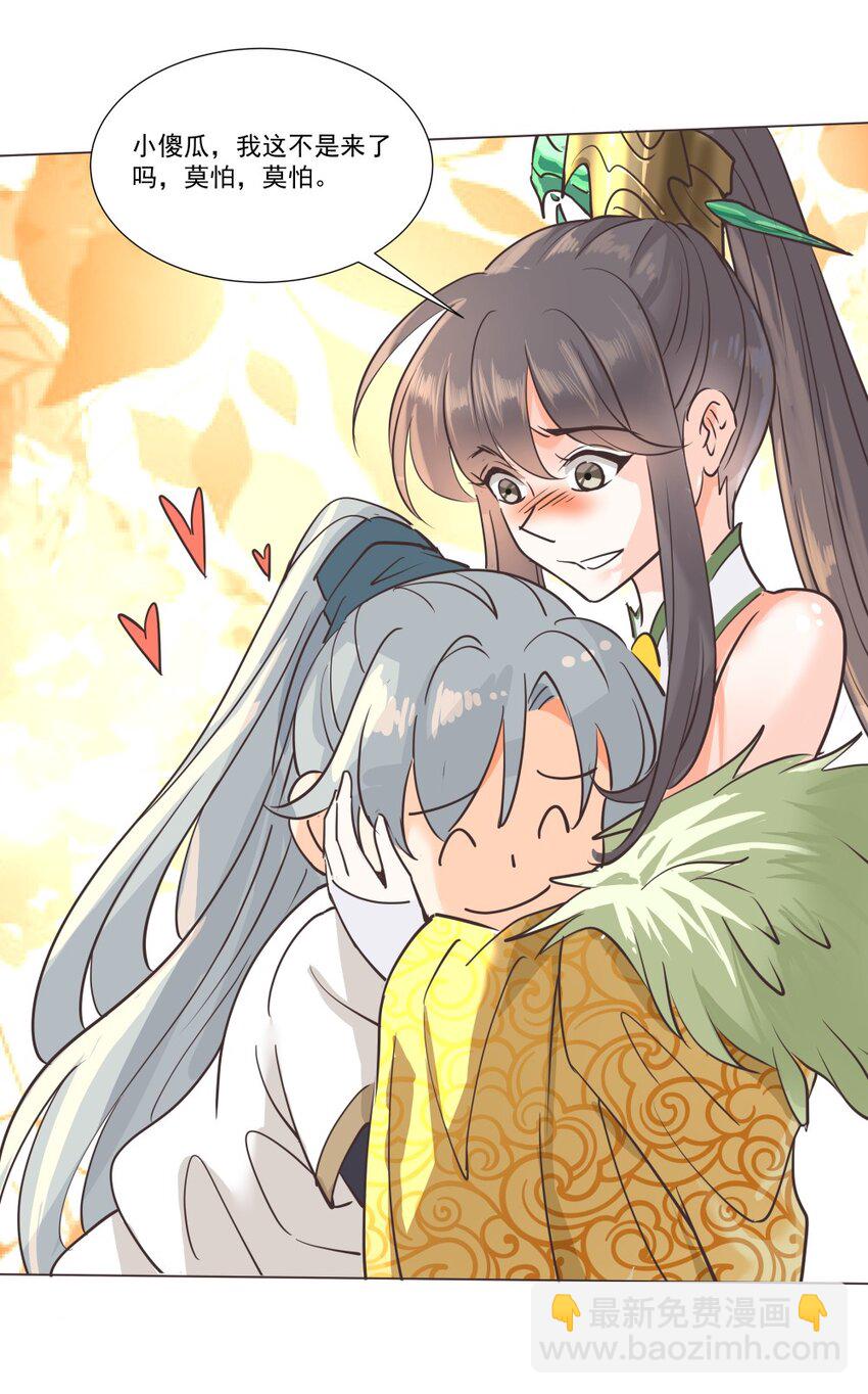 015 较量！7