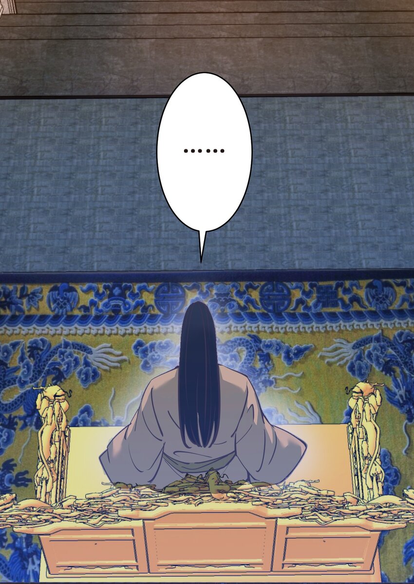 036面见圣上17