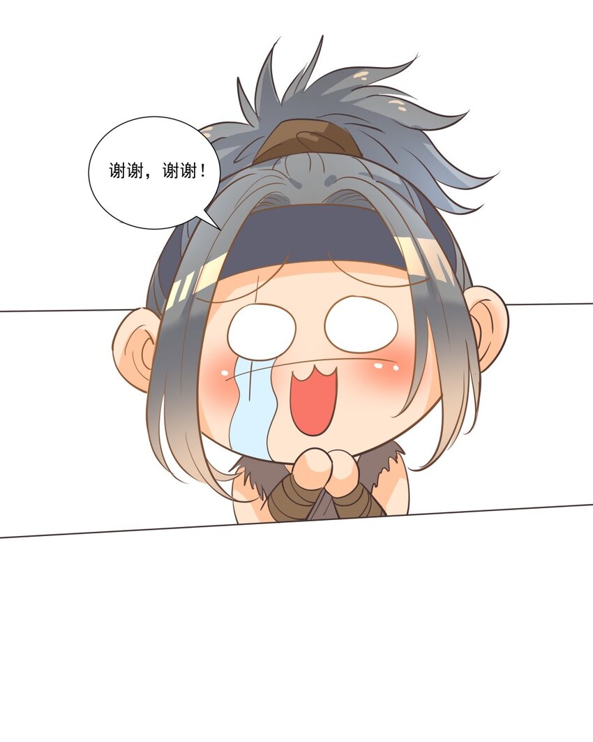 015 较量！21