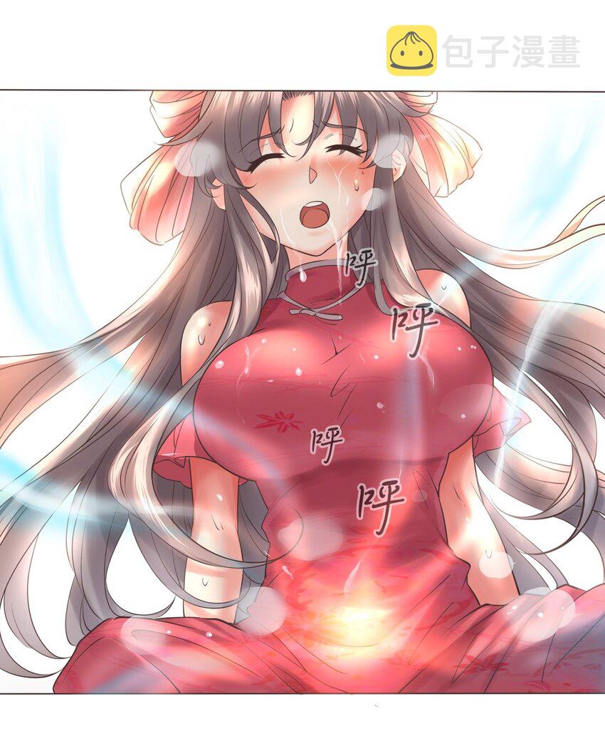06 大皇子宋云龙！6