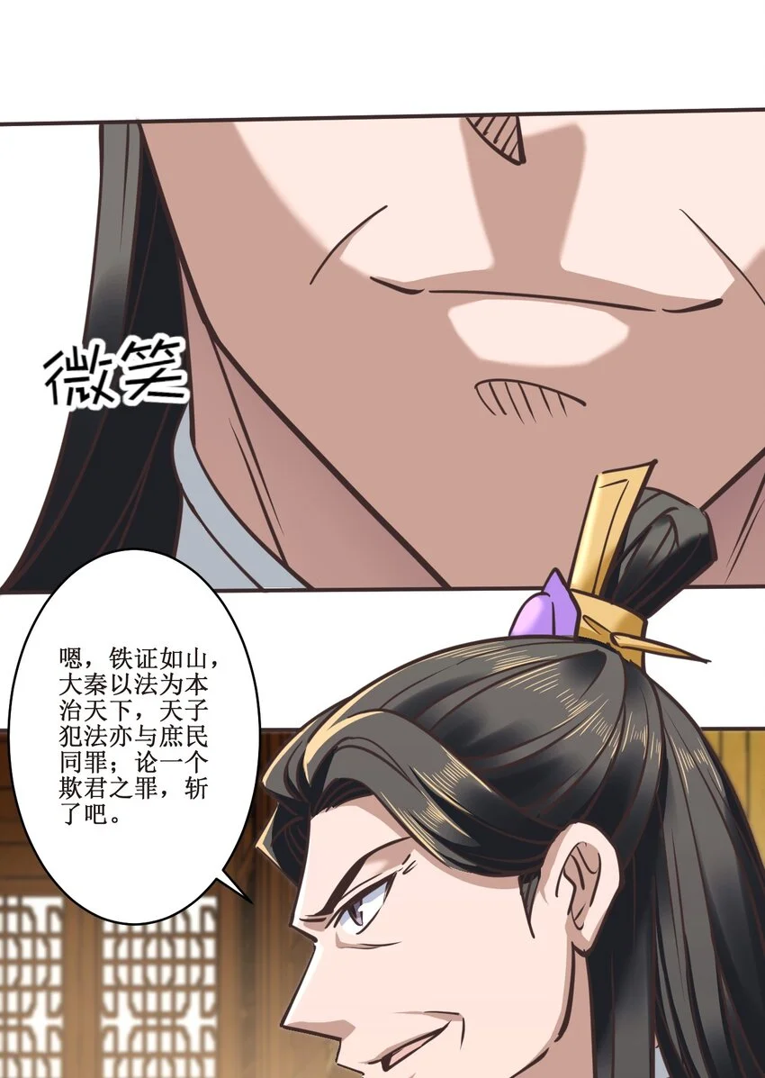 037 铁证如山1