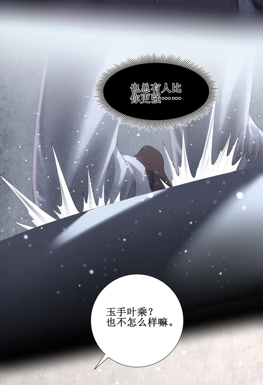 024 不气盛叫年轻人吗17