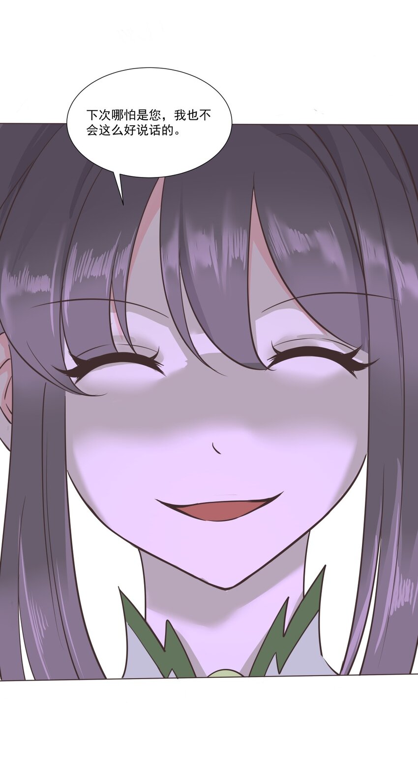 015 较量！2