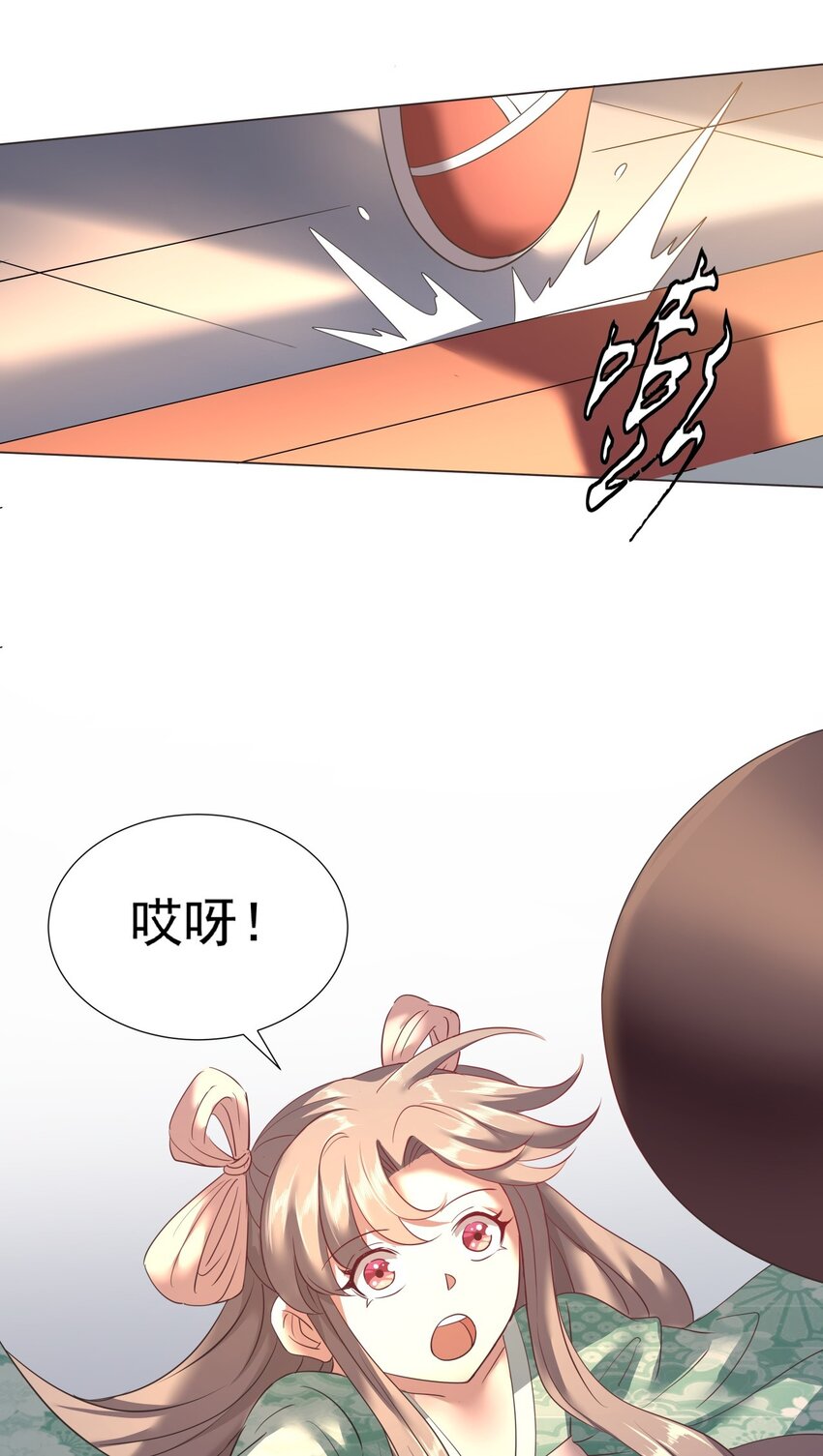012 欲戴王冠必承其重！14