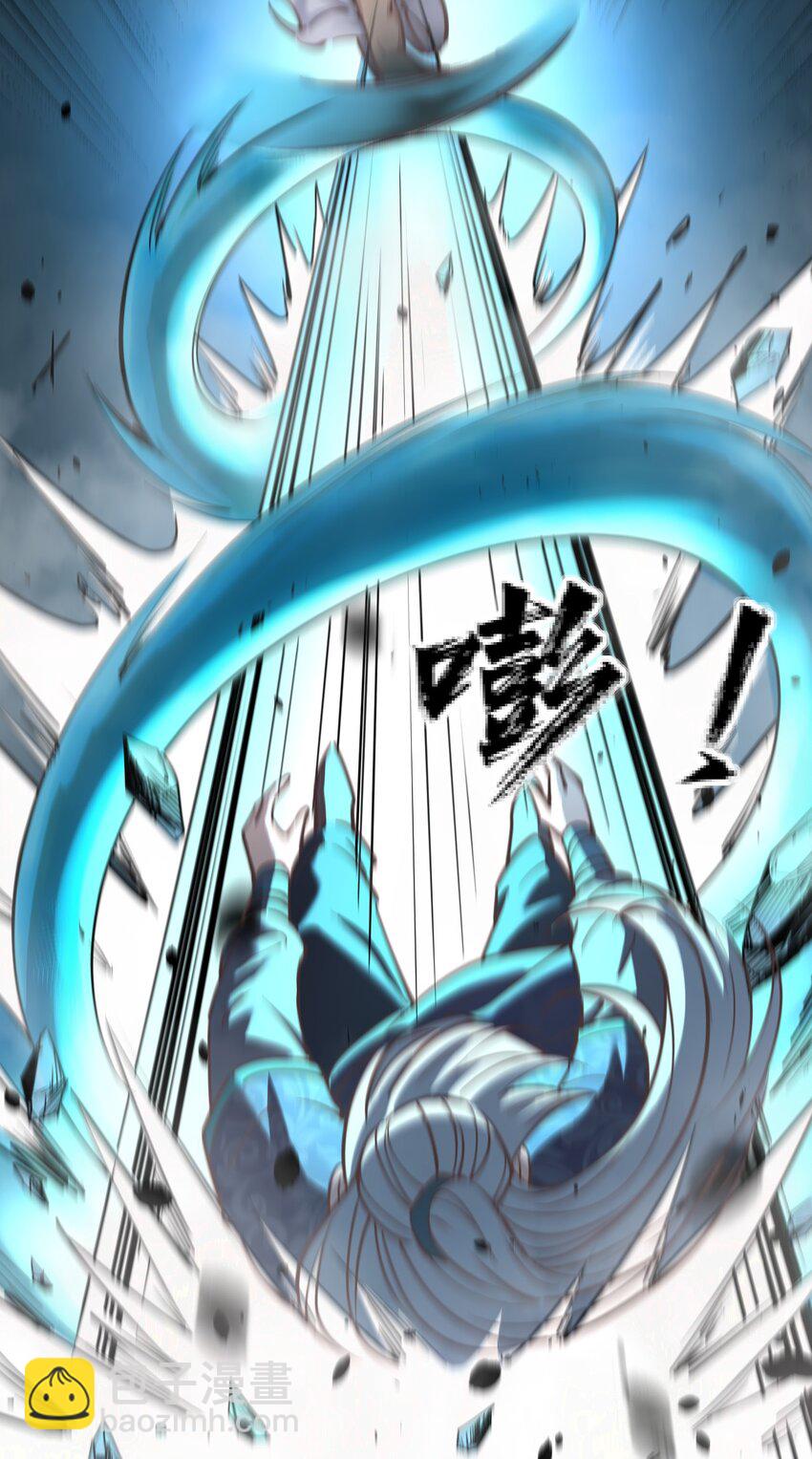 034 结束了！8