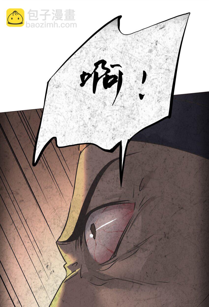022 四皇子14