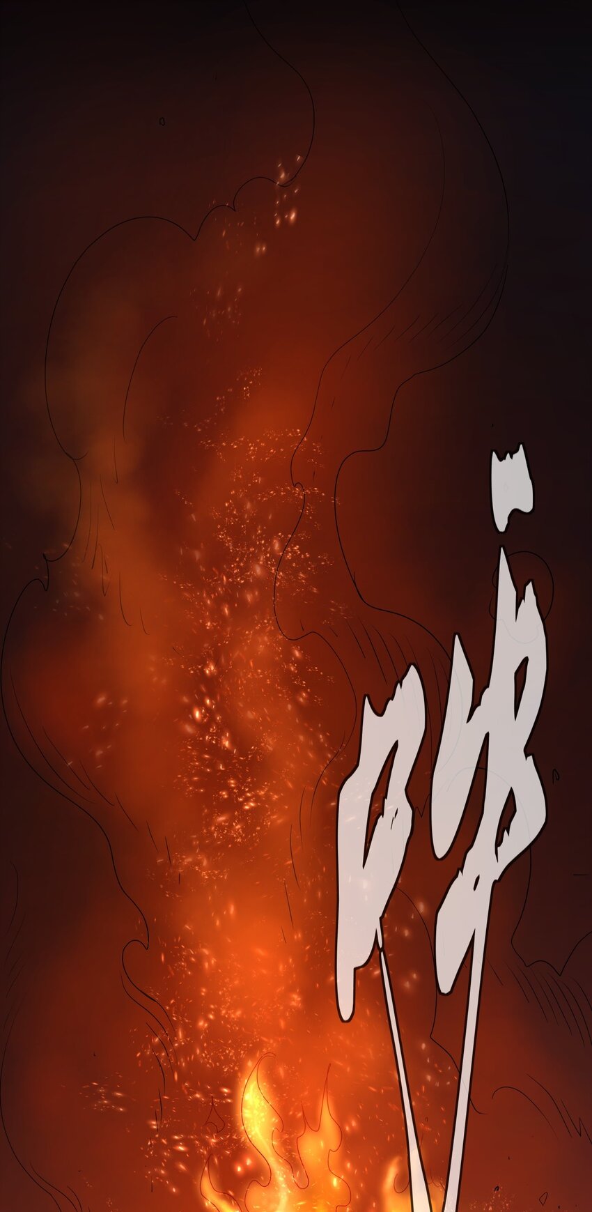 013 狱中人！9