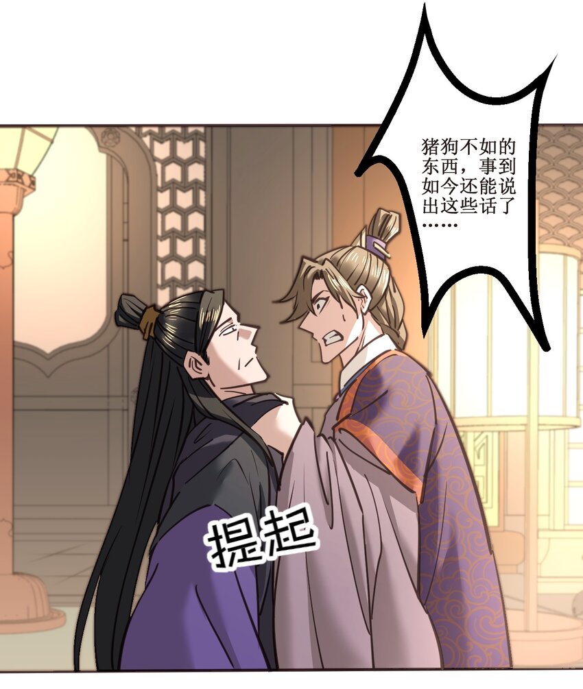 040 还不是时候！45
