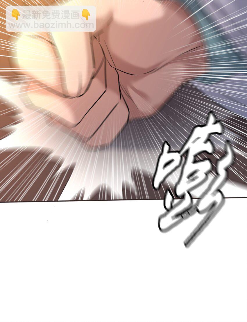 003 不差钱！49