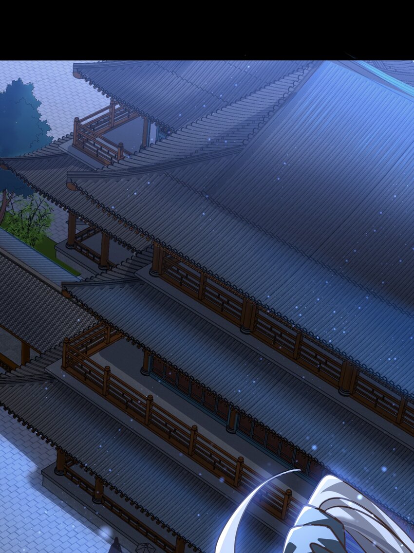 030 拉下神坛！2