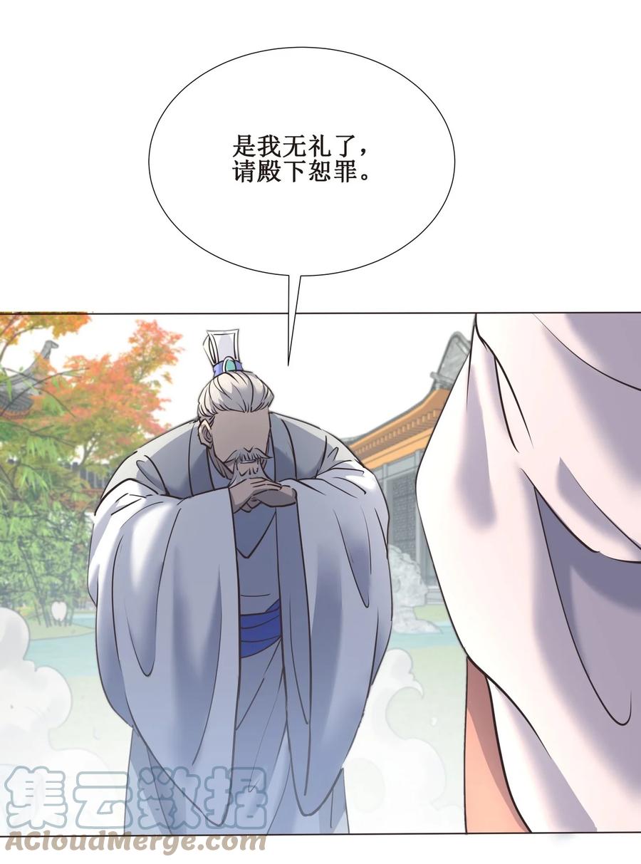 024 不气盛叫年轻人吗33