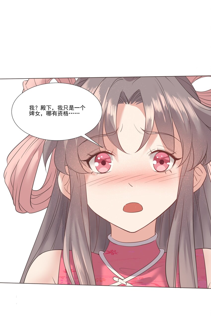 05 较量46