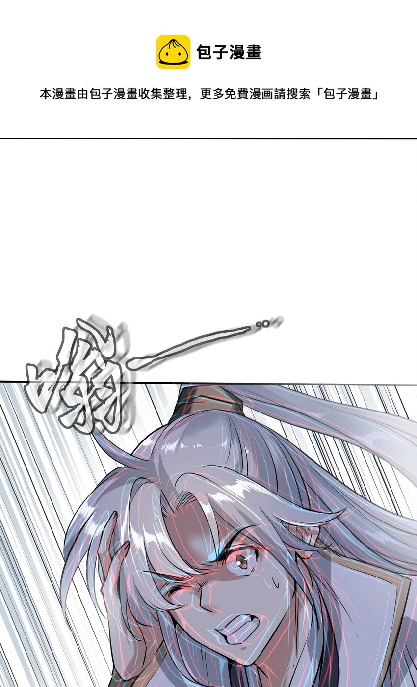 001 重生选宝！7