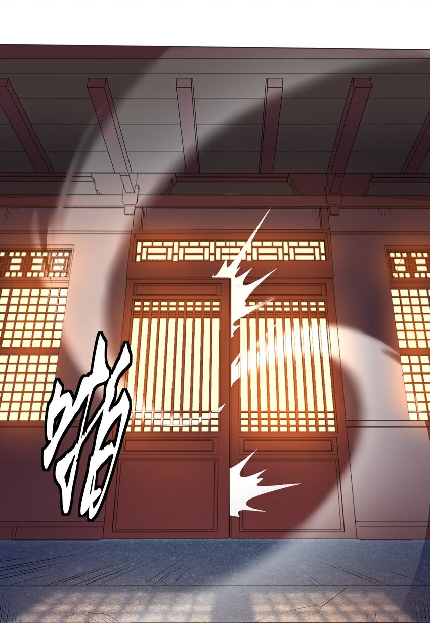 013 狱中人！4