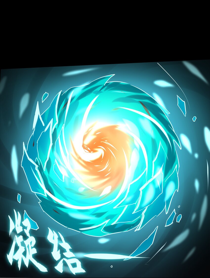 001 重生选宝！23