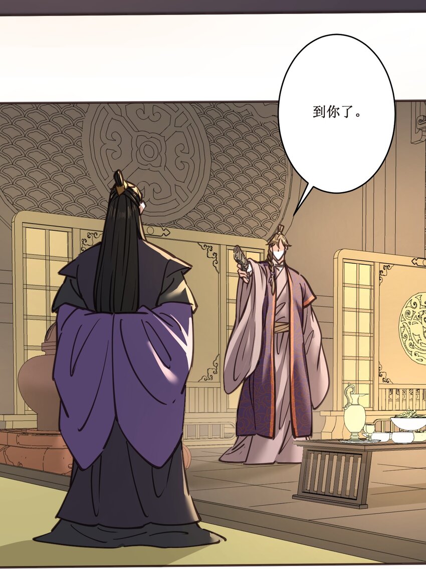 040还不是时候！31