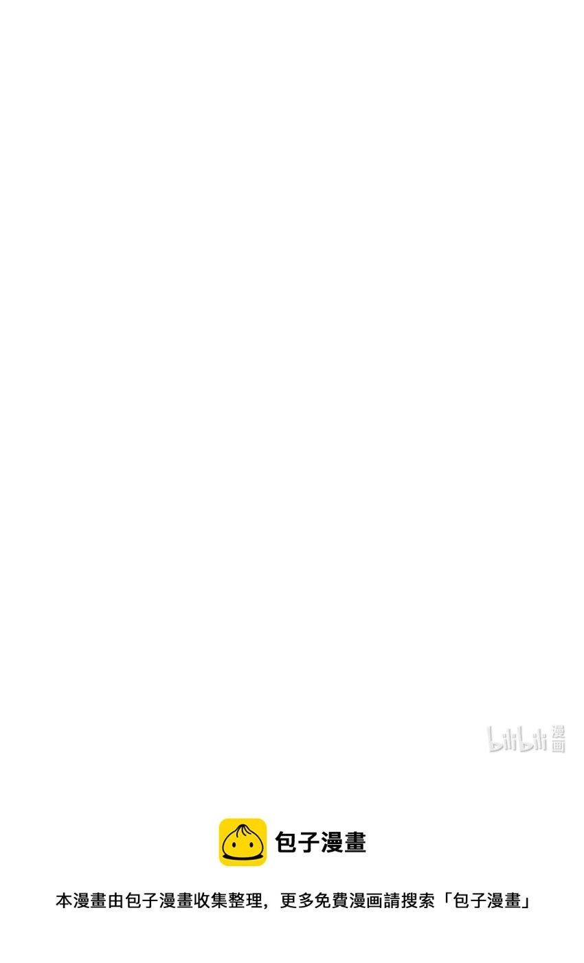 018 吃软饭的林枫47