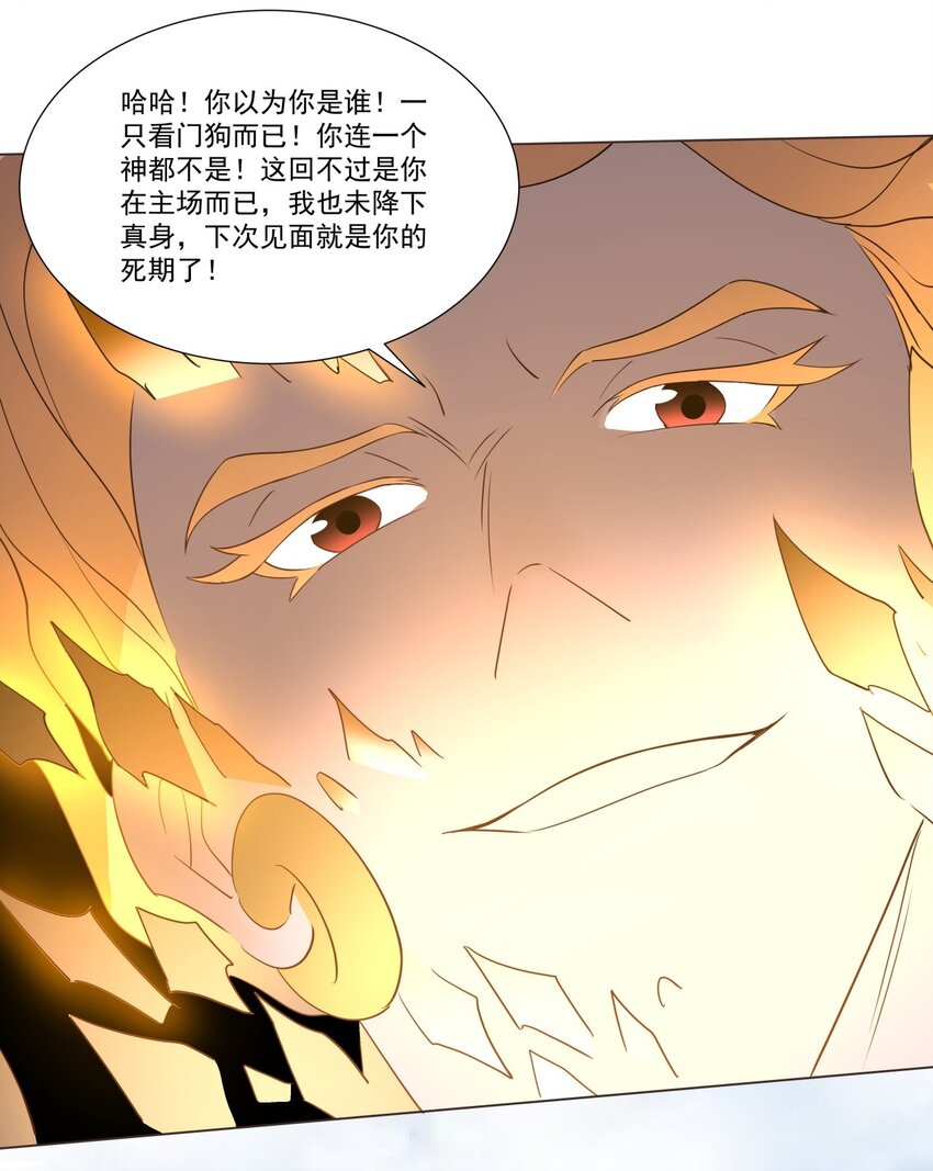 011 一定要去东临城！10