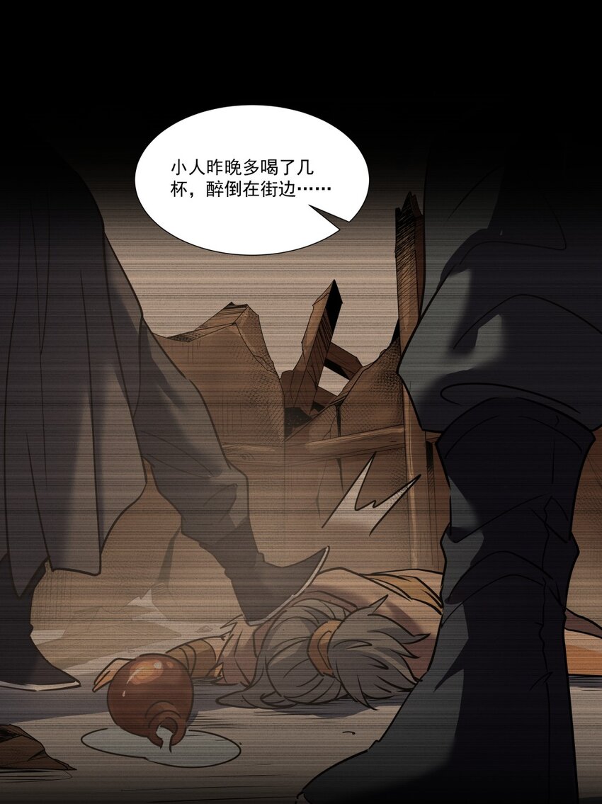 014 吃点苦头5