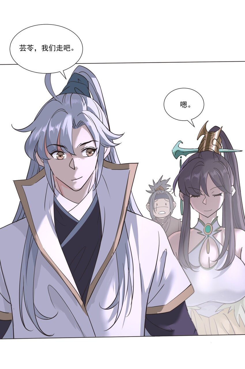 015 较量！9