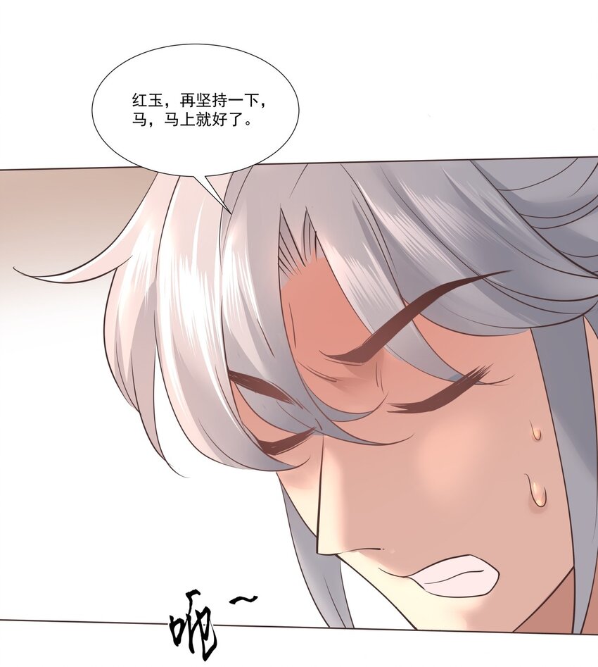 06 大皇子宋云龙！2